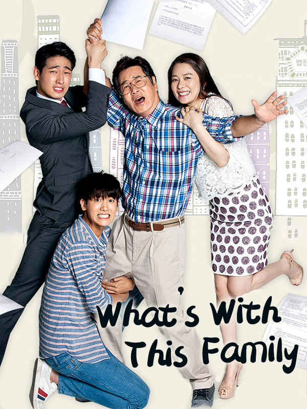 What's With This Family