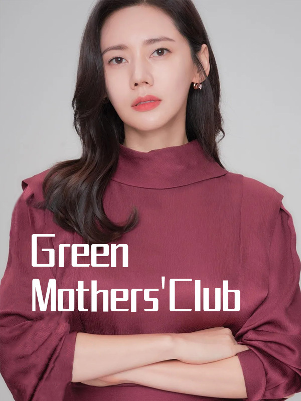 Green Mothers' Club