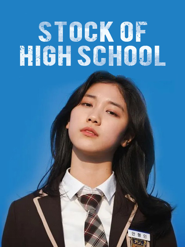 Stock of High School