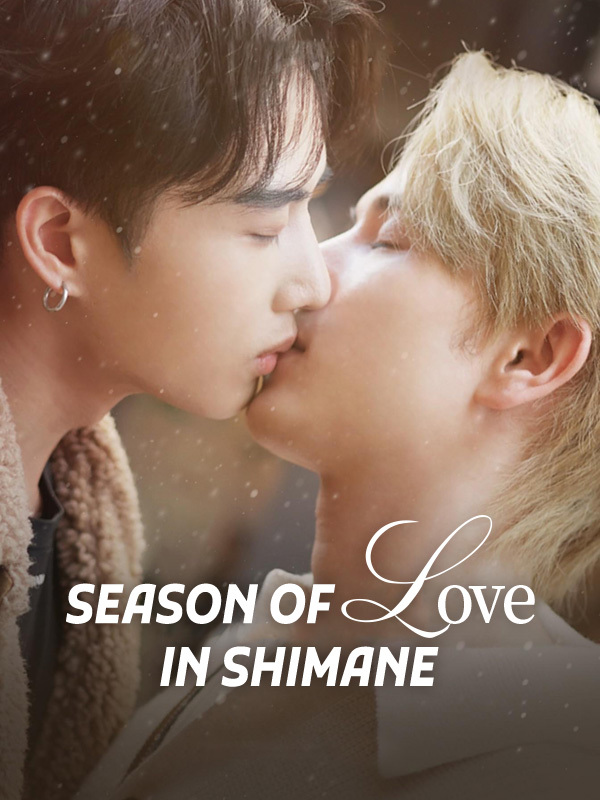 Season of Love in Shimane