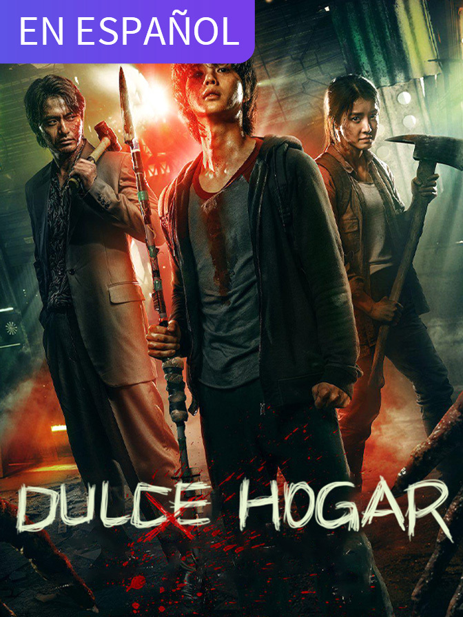 Dulce Hogar (en español)