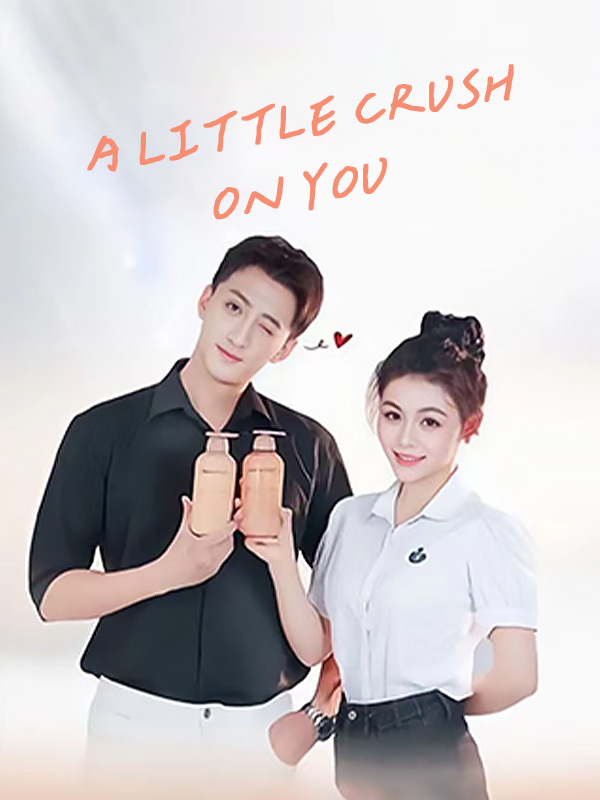 A little crush on you