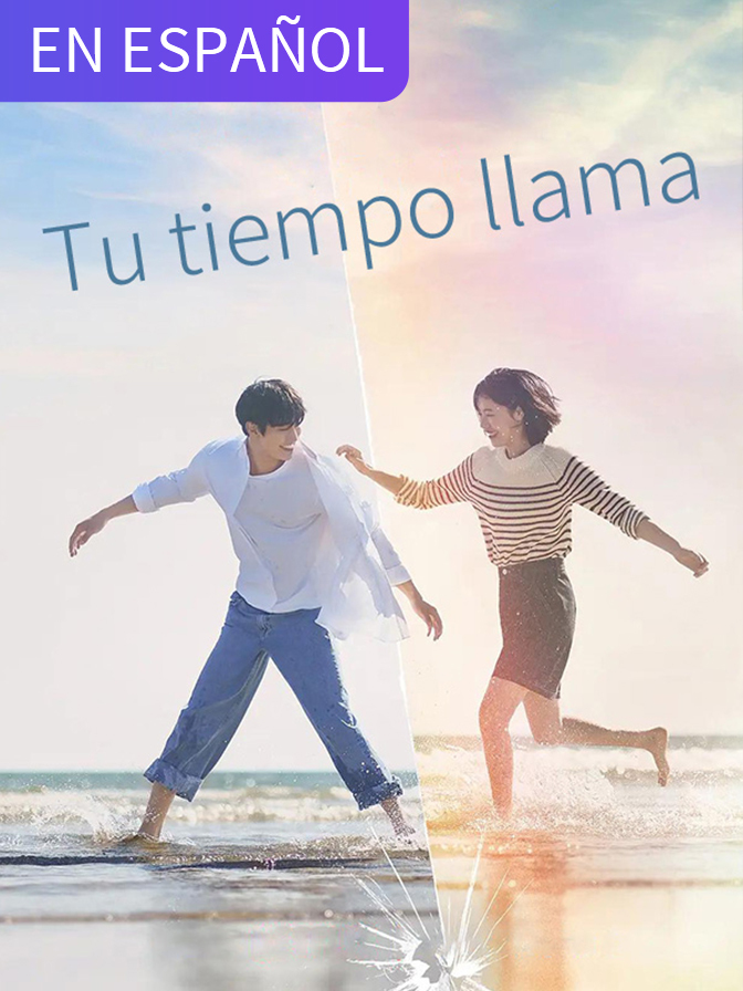 A Time Called You (in Spanish)