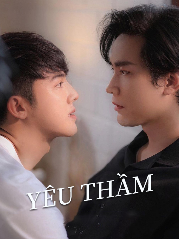 Yêu Thầm