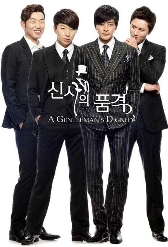 A Gentleman's Dignity
