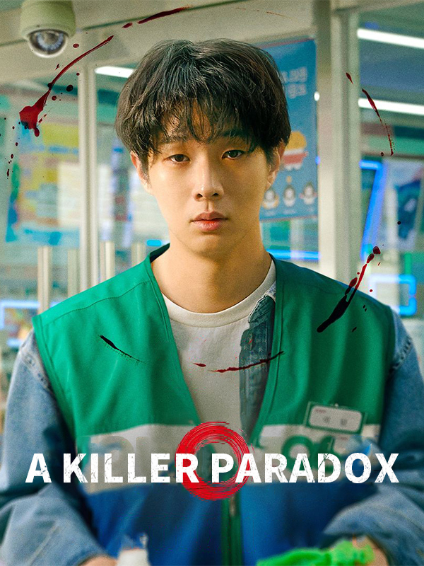 A Killer Paradox