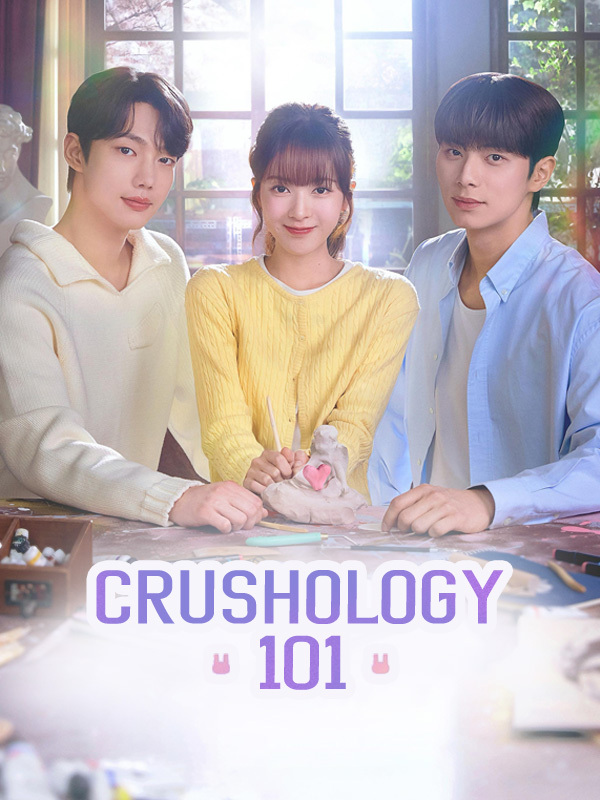 Crushology 101