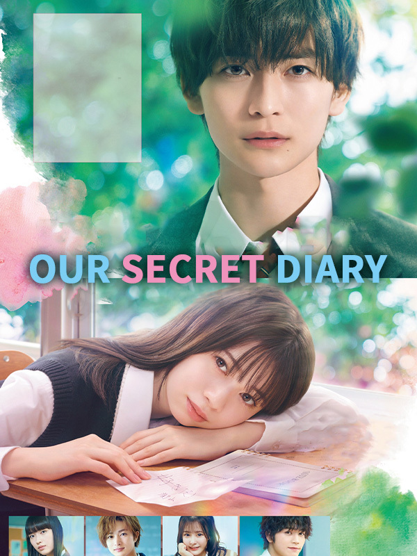 Our Secret Diary