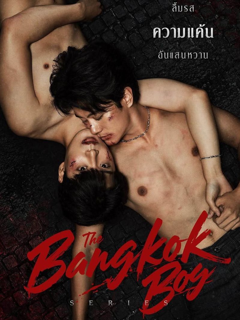 The Bangkok Boy