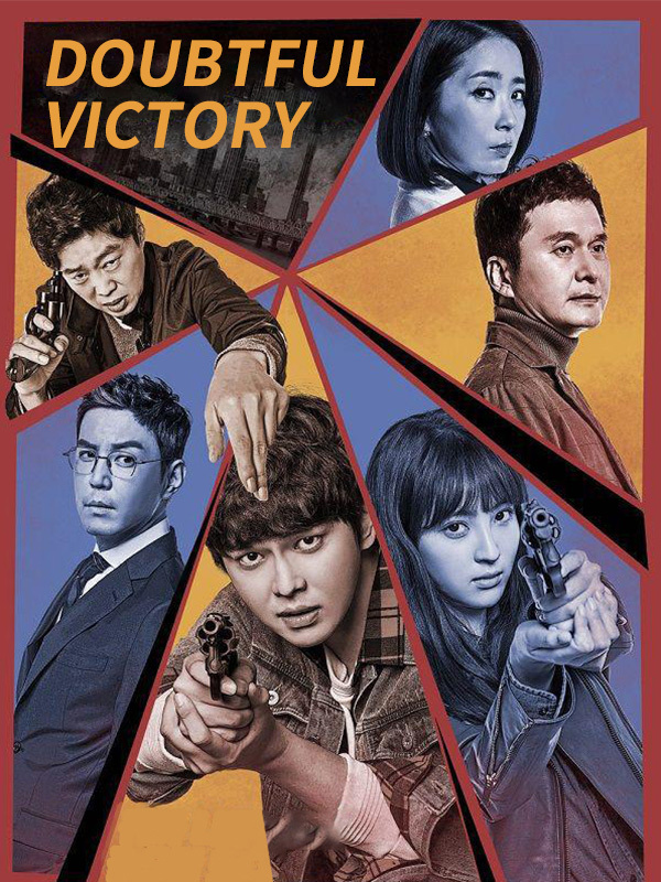 Doubtful Victory