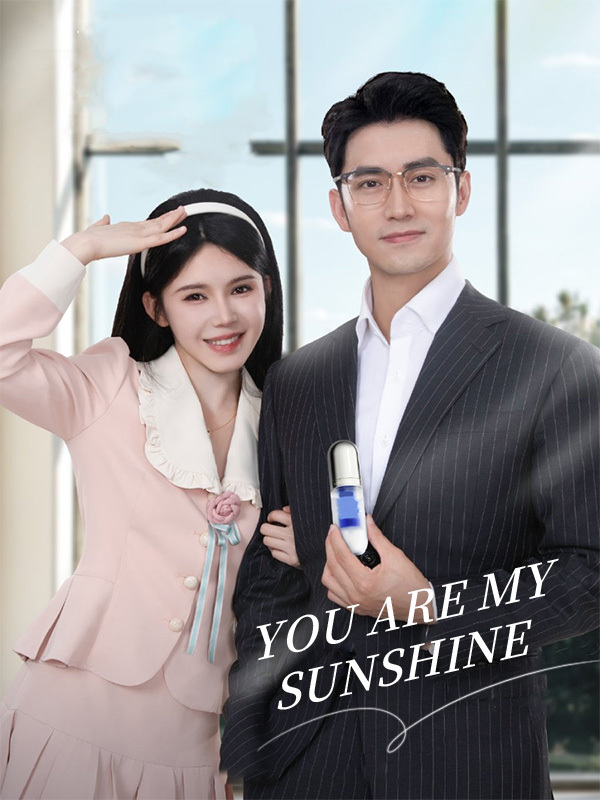 You Are My Sunshine