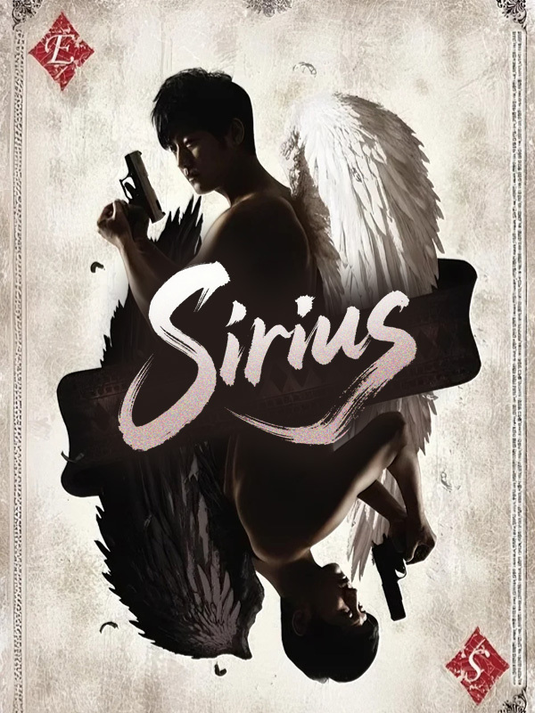 Sirius