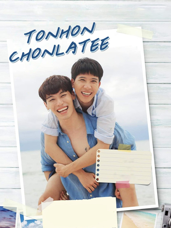 Tonhon Chonlatee