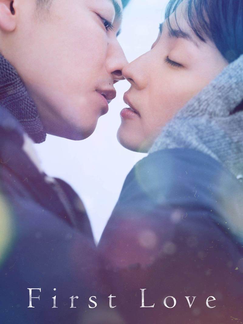 First Love: Hatsukoi