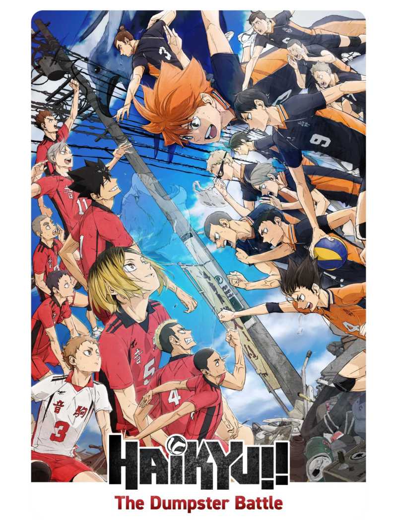 Haikyu!! The Dumpster Battle