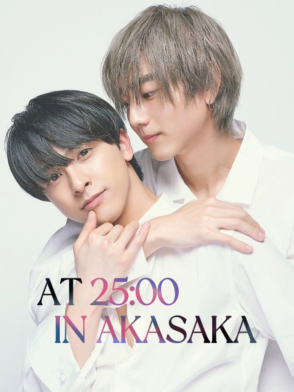 At 25:00 in Akasaka