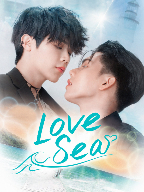 Love Sea