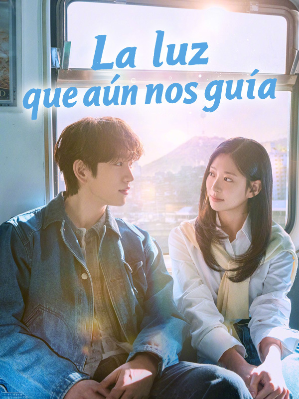La luz que aún nos guía