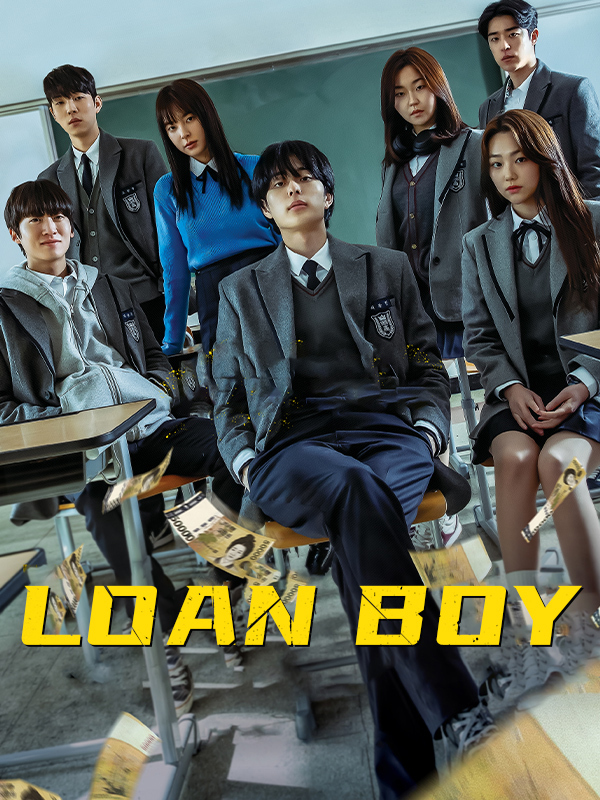 Loan Boy