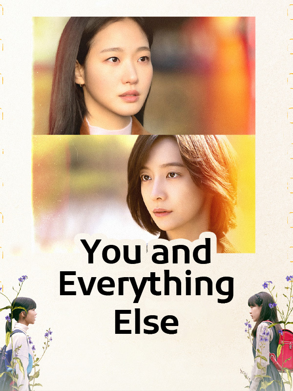 You and Everything Else