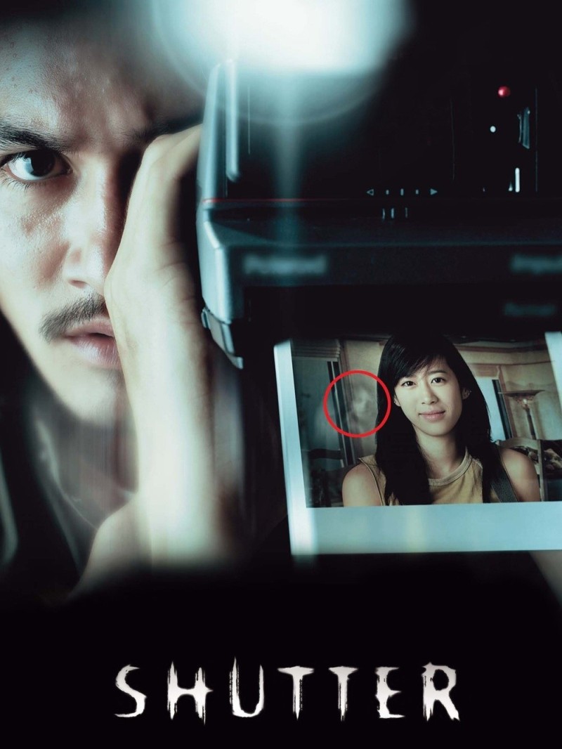 Shutter