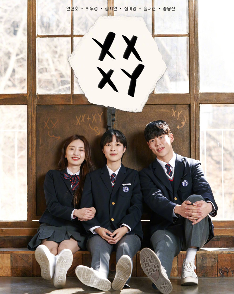 XX+XY