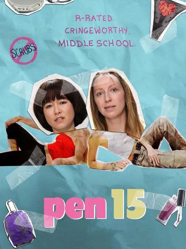 PEN15 S01