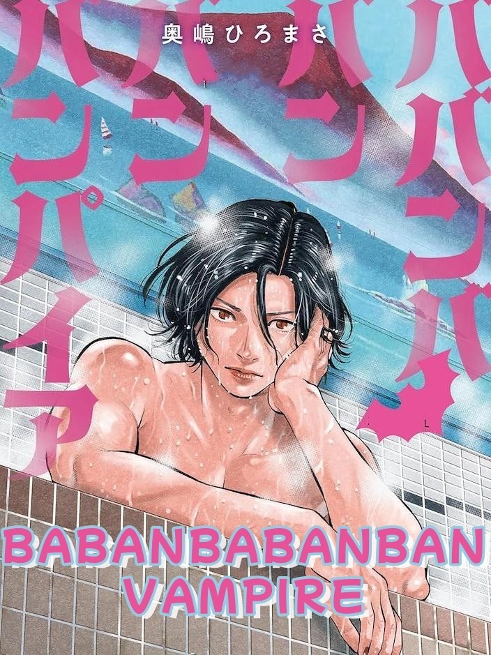 Babanbabanban Vampire