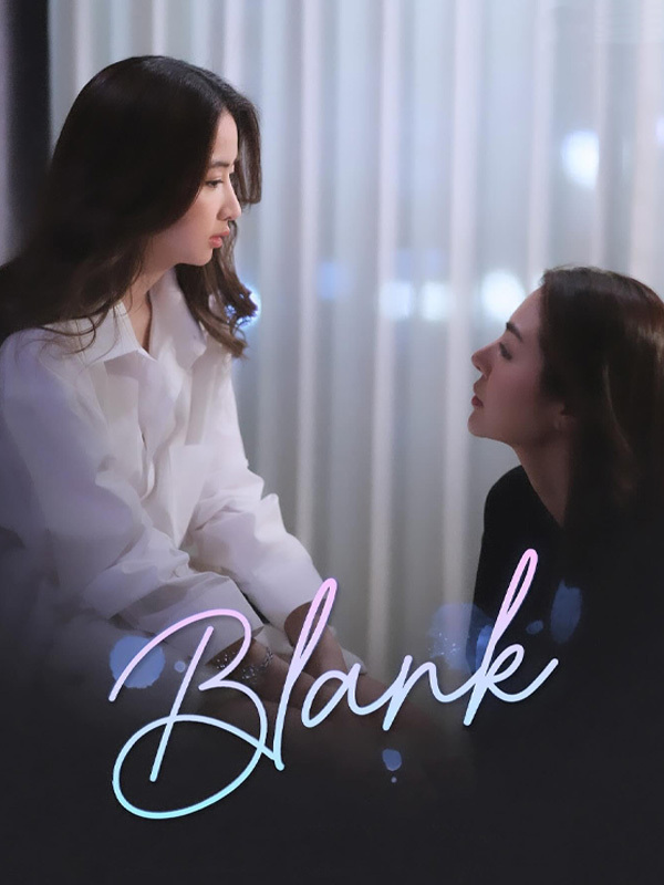 Blank