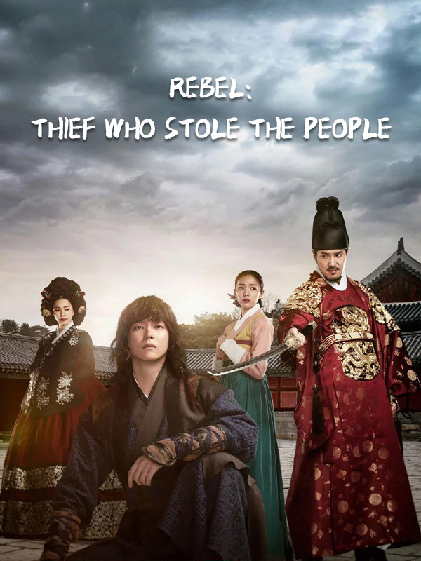 Rebel: Thief Who Stole the People