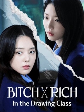 Bitch X Rich: In the Drawing Class