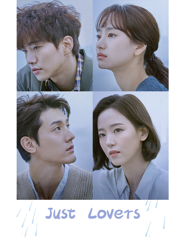 Just Lovers