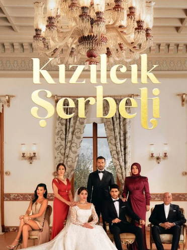 Kızılcık Şerbeti S03 (AR SUB)