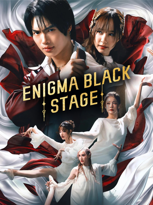 Enigma Black Stage