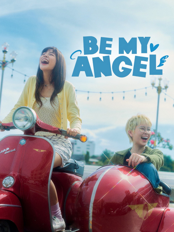 Be My Angel
