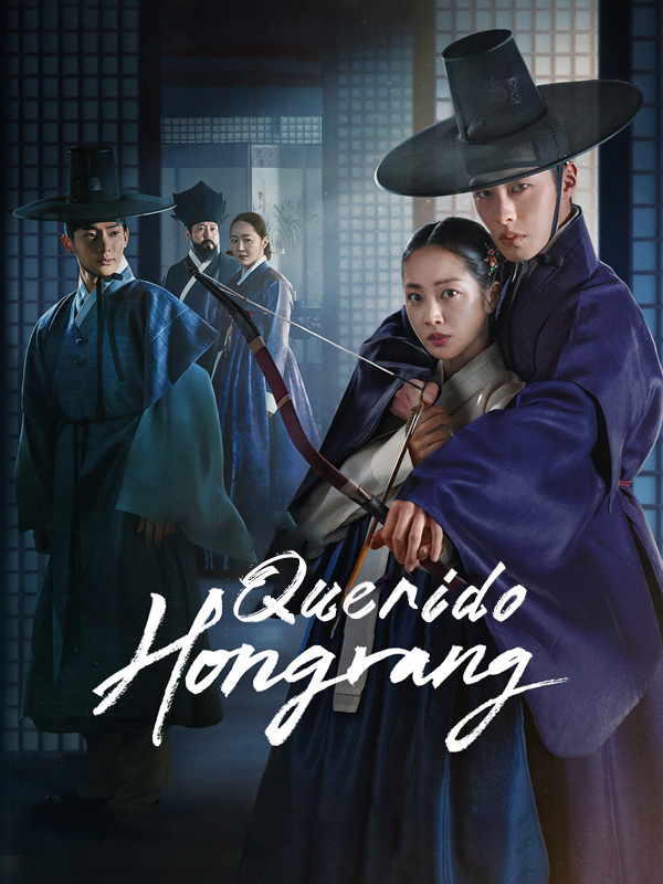 Dear Hongrang