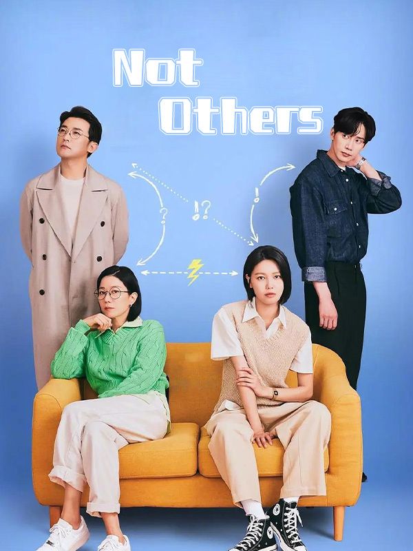 Not Others