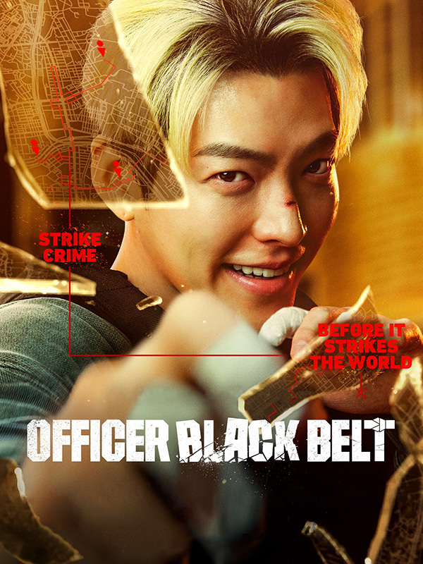 Officer Black Belt
