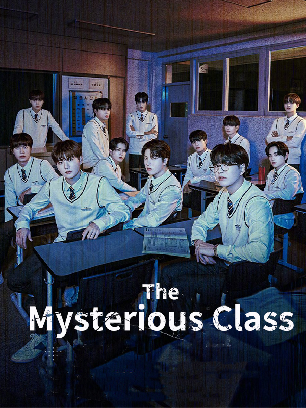 The Mysterious Class