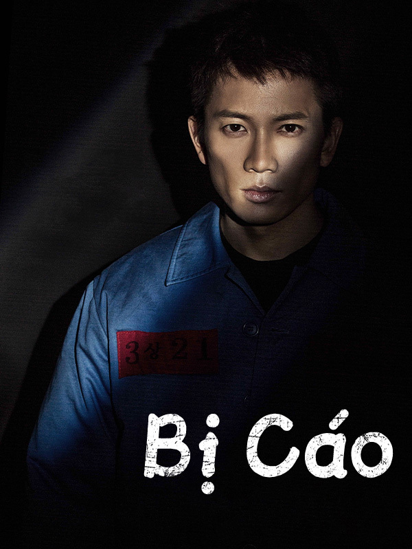 Bị Cáo