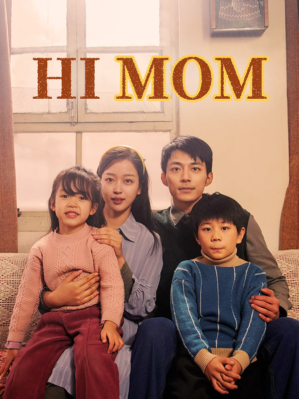 Hi Mom