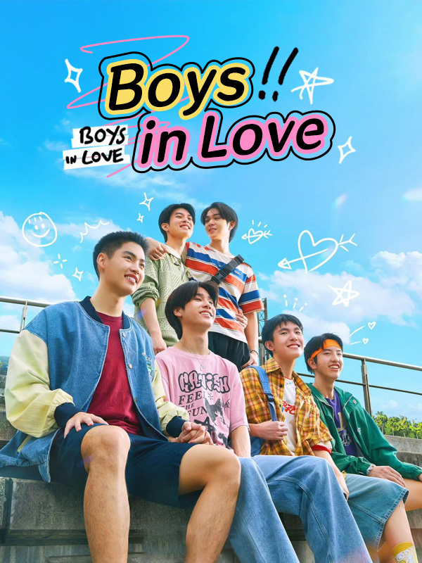 Boys in Love