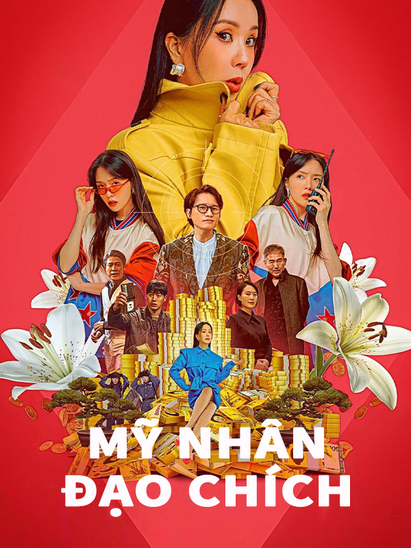 Mỹ Nhân Đạo Chích
