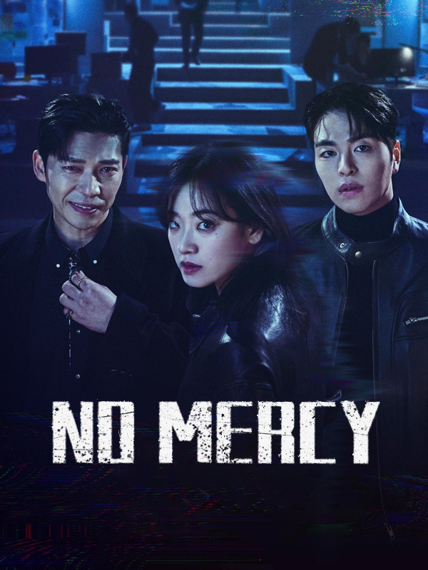 No Mercy