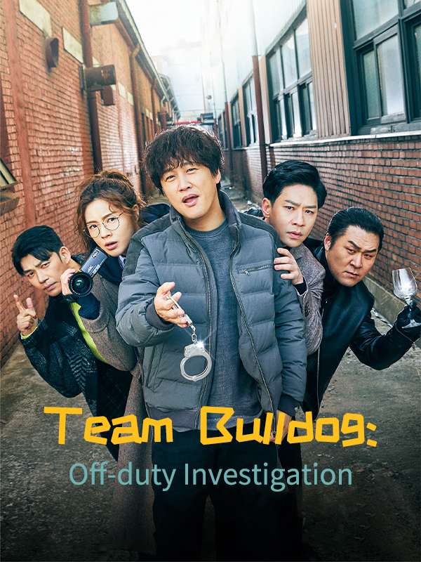  Team Bulldog: Off-duty Investigation