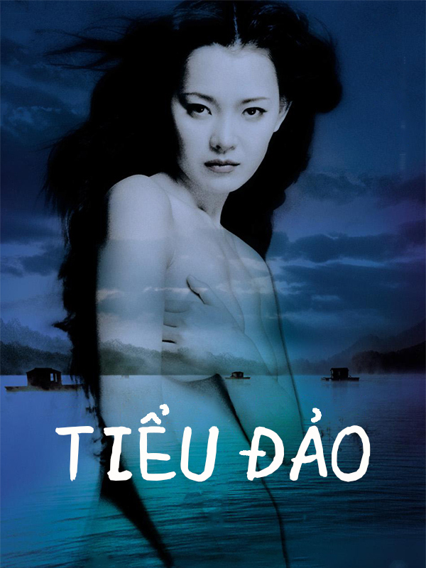 Tiểu Đảo