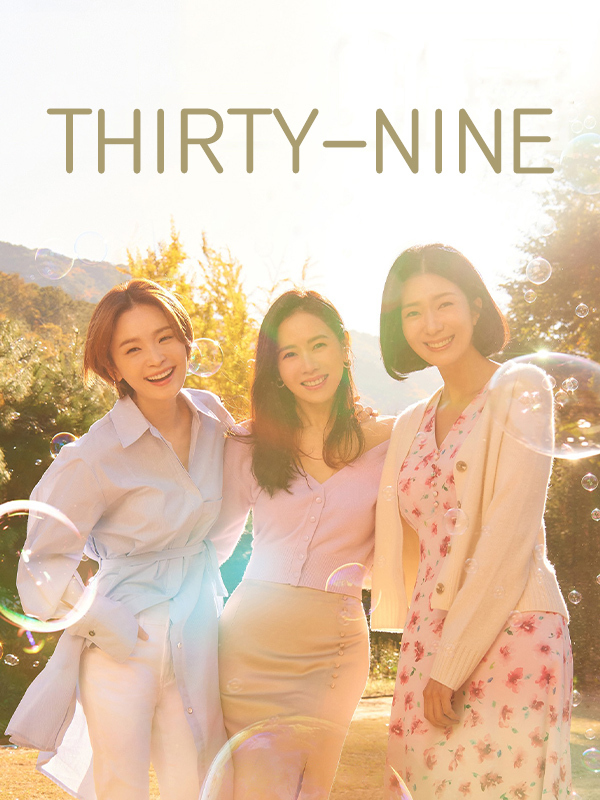 Thirty-Nine