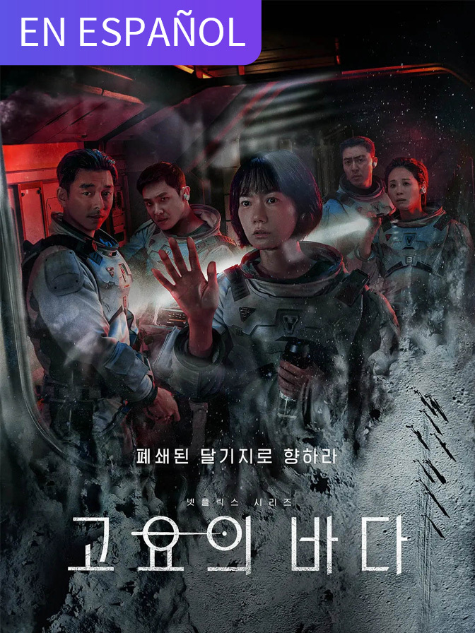 The Silent Sea (en español)