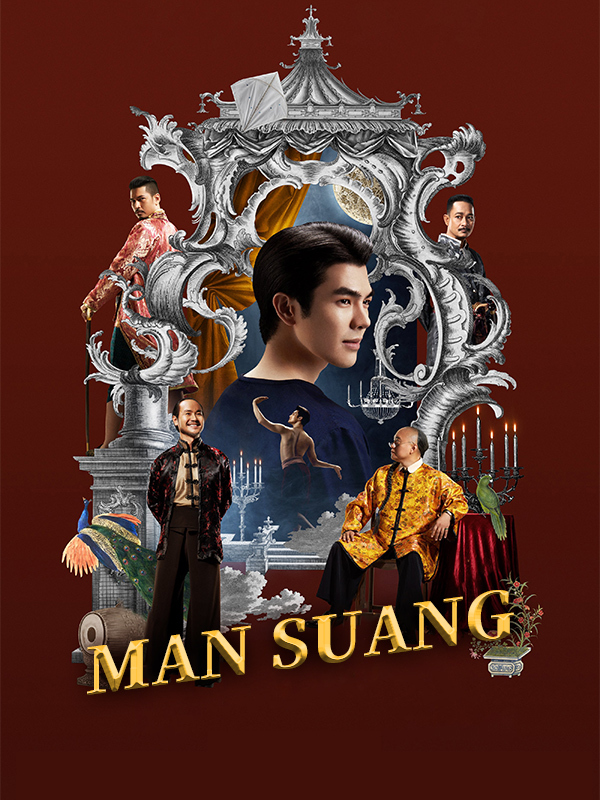 Man Suang