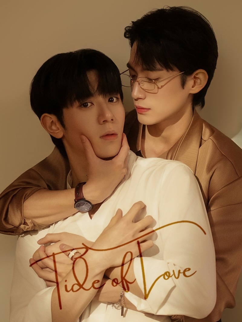 Tide of Love